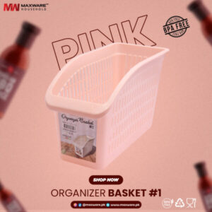 Maxware Household Kitchen Organizer Basket – Multipurpose Organizer Basket #1 (random Color) - 1
