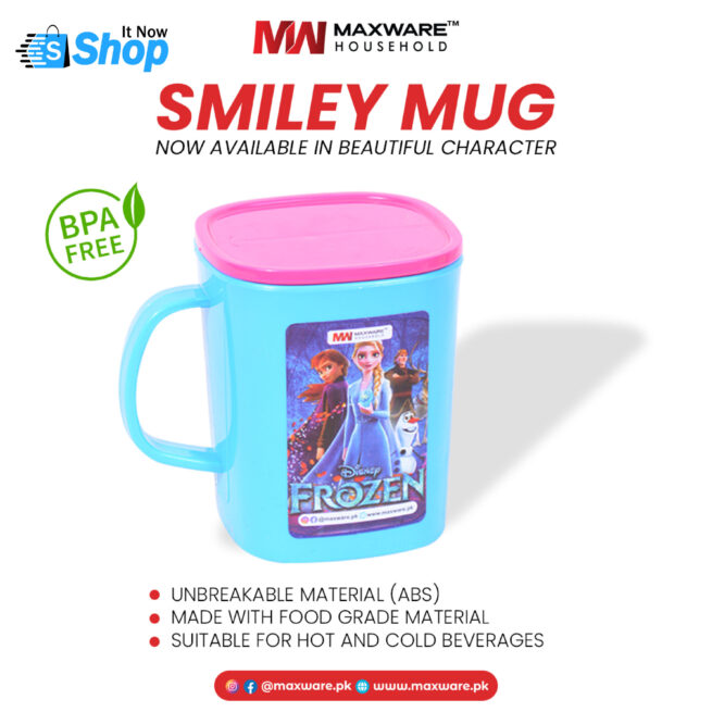 Maxware Household – Smiley Mug With Lid – Printed Characters – 350 Ml (random Color)