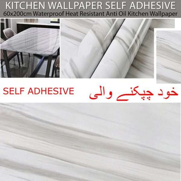 Pack Of 2 Wall Paper Waterproof Heat Resistant Self Adhesive Anti Oil Kitchen Wallpaper Marble Sheet For Kitchen (60x200cm)