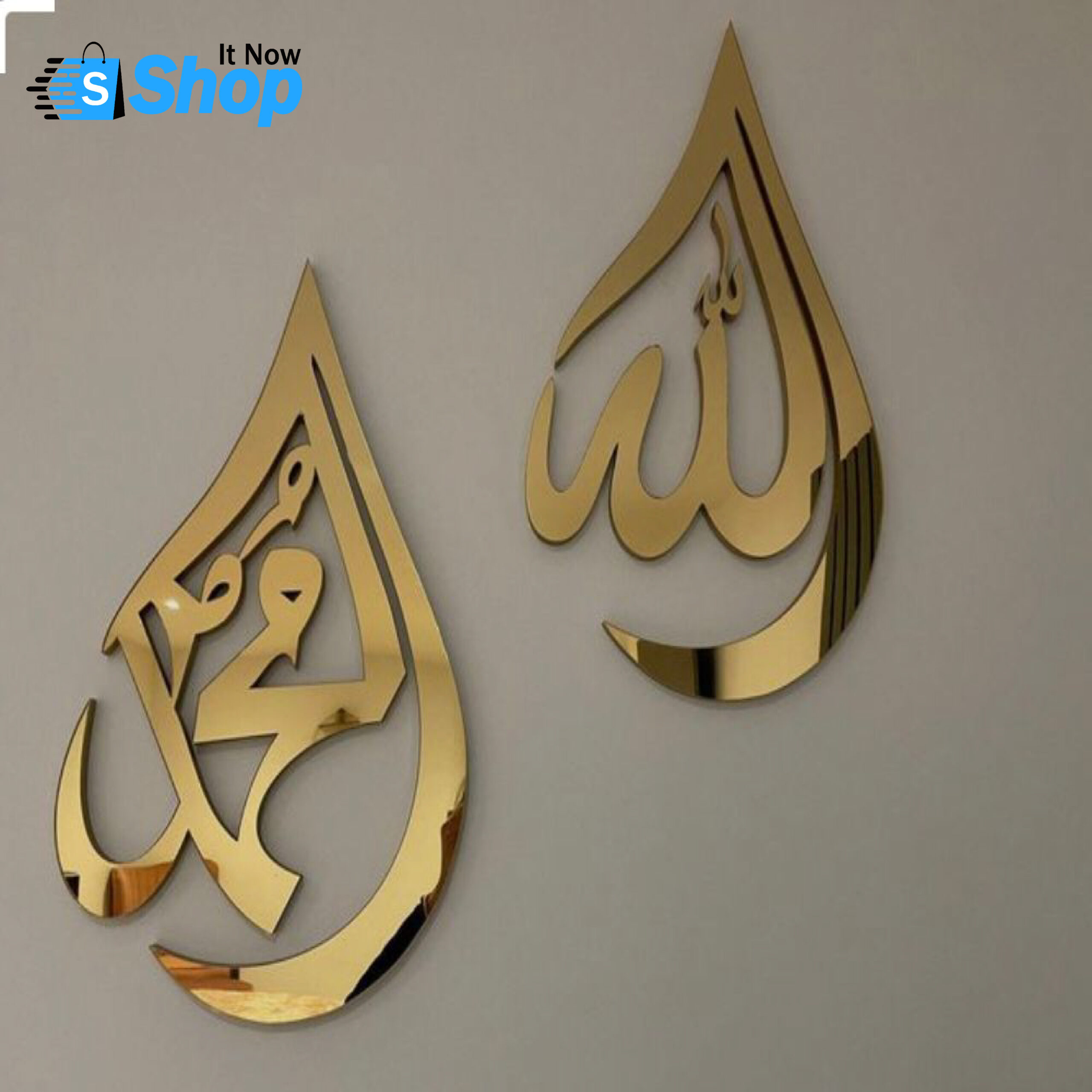 اللہ محمد Acrylic Mirror Wall Decoration Set